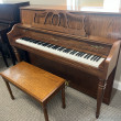 1995 Yamaha M500 Milano console piano - Upright - Console Pianos